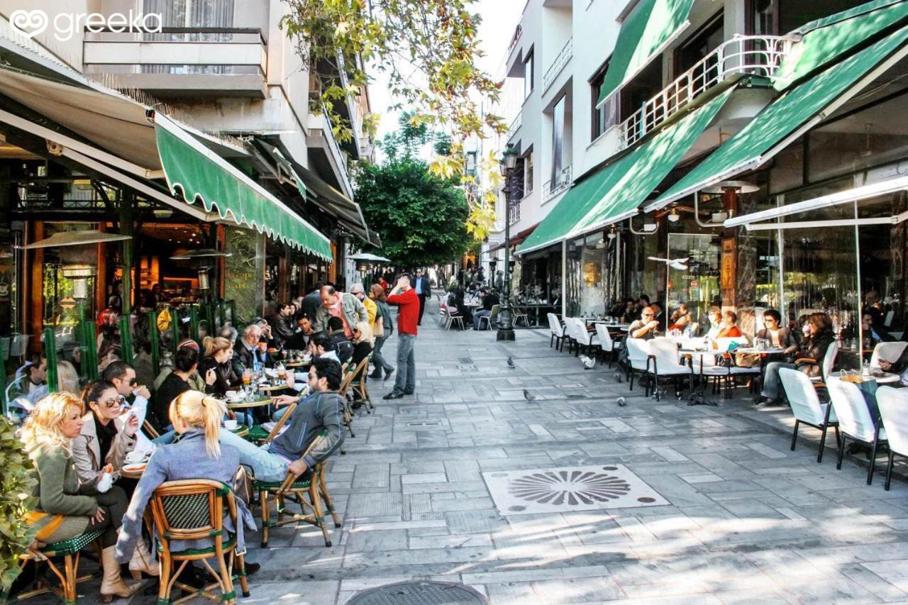 Αθήνα/ Κέντρο Δίπλα Στα Νοσοκομεία & Τα Αξιοθέατα Appartamento Esterno foto